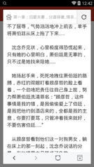 ag贵宾厅游戏官网